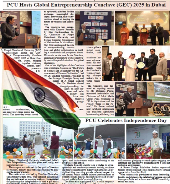 PCU Magazine Issue VI